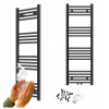 Kúpeľňový radiátor vodný Granitan 413 W 40 x 120 mm čierny