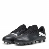 Kopačky Puma Black 1602797