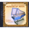 RUTINI Six sonatas for harpsichord, Op.6 CD