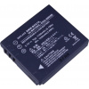 AVACOM Panasonic CGA-S005, Samsung IA-BH125C, Ricoh DB-60, Fujifilm NP-70 Li-Ion 3.7V 1100mAh 4.1Wh