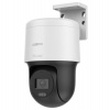 HiLook Powered by HIKVISION/ PTZ-N2C400M-DE(F1)(O-STD)/ PTZ/ 4Mpix/ Darkfighter/ Smart Hybrid Light/ 4mm/ 30m/ IP66 (327000419)