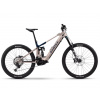 Elektro bicykel Ghost E-Riot CF Pro 2025