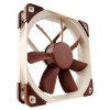 NOCTUA NF-S12A-FLX - ventilátor Noctua