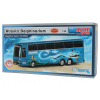 Stavebnica Monti System MS 50 Atlantic Dolphinarium Bus 1:48 v krabici 31,5x16,5x7,5cm