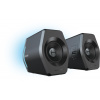 Reproduktory EDIFIER G2000 (G2000)