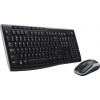 set Logitech Wireless Desktop MK270, SK+CZ 920-004527