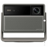 XGIMI Horizon 20 Pro