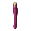 Zalo King Vibrating Thruster