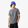 The North Face M S/S SIMPLE DOME TEE 2XL