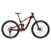 Giant Trance X Advanced 2 2025