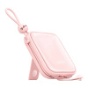 Power Bank Joyroom JR-L009 Cutie 10 000 mAh, 12 W (ružová) 044928Z