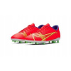 NIKE JR Mercurial Vapor 14 Club FG/MG CV0823 600 r.38,5