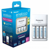 Panasonic Eneloop Smart-Quick Charger + 4x 1900mAh K-KJ55MCC40E