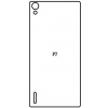 Ochranná fólia Sunshine Hydrogel pre Huawei P7 Variant:: zadná matná