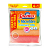 Spontex utierky XXL Microfible 4 + 1 ks