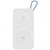 Powerbanka 3mk PastelUp 10000 mAh biela