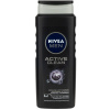 Nivea Men sprchový gél Active Clean 500 ml