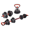 Variable 6V1 sada činiek 20 kg balenie 1 sada