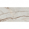 SALVA BIANCO 60 X 120 CM