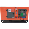 GENERAČNÁ SADA 33KW 42KVA TICHÁ TICHÁ (GENERAČNÁ SADA 33KW 42KVA TICHÁ TICHÁ)