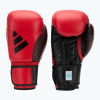 Boxerské rukavice adidas Wako ADIKBWKF200 black/pink