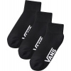 VANS Classic Quarter Crew, Black - XL