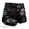 Muay Thai trenky - Octagon - Memento Mori