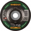 Rhodius 200386 RS66 Ohrubovací kotouč kámen, litina 25 ks