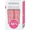 Bioderma Sensibio H2O 500 ml + Gel mousant 200 ml + tamp. darčeková sada