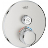 Grohe Grohtherm SmartControl sprchová batéria podomietková s termostatom SuperSteel 29118DC0