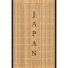 Japan, The Cookbook (Nancy Singleton Hachisu)()