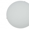 Montážní lampa SIGMA WH200 60W E27