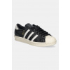 Kožené tenisky adidas Originals Superstar Vintage