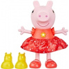 Peppa Pig: Peppas Muddy Puddles Party