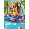 Klassnyje druzja 2 (A1.1) – učebnica