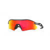 OAKLEY Radar Matte Carbon Prizm Ruby