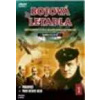 Bojová letadla 1 - DVD