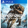 Tom Clancys Ghost Recon Breakpoint