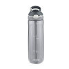 Fľaša na pitie so slamkou 720 ml Contigo Ashland 2094640 sivá