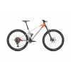 Mondraker Raze Carbon R, bicykel - Racing silver/orange 2023 Veľkosť: M