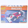 Japonské stavebné kocky LaQ Race Car