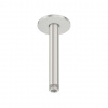 Steinberg 100 Sprchové rameno stropné, 12 cm, kefovaný nikel 100 1571 BN