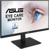 ASUS VA27DQSB počítačový monitor 68,6 cm (27