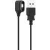 Nabíjací kábel SHIMANO pre kľuky FC-R9100-P