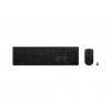 Lenovo Wireless Rechargeable Combo K+M 4X31K03939