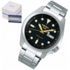 PÁNSKE HODINKY SEIKO 5 KLASICKÝ AUTOMATICKÝ DÁTUMOVAČ 100 M