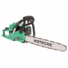Hoteche Benzínová motorová píla 450 mm - HTG840014
