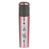REMAX mikrofon / RM-K02 / 440mAh baterie / pro Android i iOS / provoz až 6-8 hod. / růžovo-zlatý RM-K02 rose gold