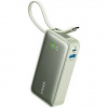 Powerbank Anker Anker 545 10000mAh, 30W s káblom USB-C (A1259G61) zelený