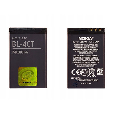 Batéria Do Nokia 860 mAh